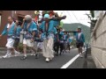 厳選！びやびや愛南タイム2016年9月　柏崎 漁止め祭り