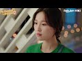 my amazing boyfriend 2 ep20 romantic proposal