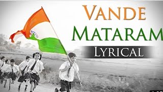 Vande Mataram (HD) - National Song Of india - Best Patriotic Song🇮🇳 15 August
