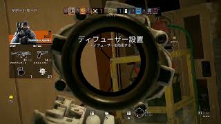 [R6S] ヘタクソハンター、練習シージ 参加型！ part 54　 [レイン]