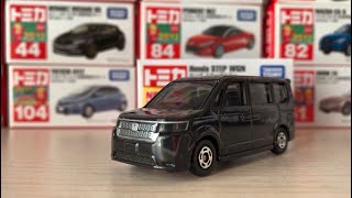 トミカ開封NO.39ホンダステップワゴン（再アップロード版）　HondaSTEPWGN