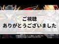 【tf6】アーカナイト・マジシャン【タッグフォース６】