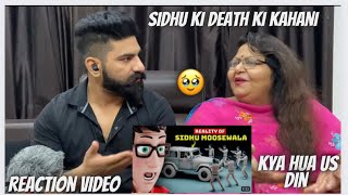 Reaction With Mom | What exactly happened With Sidhu Moose Wala  ? @SidhuMooseWalaOfficial