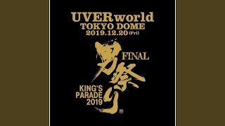 Q.E.D. KING'S PARADE FINAL at TOKYO DOME 2019.12.20