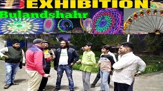 Bulandshahr Numaish 2023 | Mela | bulandshahr exhibition 2023 | Numaish | Bulandshahr Mahotsav 2023