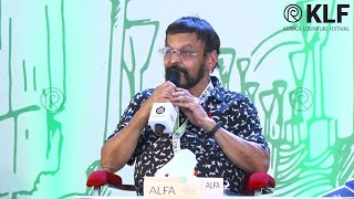 പാട്ടിന്റെ തലച്ചോർ വഴികൾ | Ethiran Kathiravan | Sangeetha Chenampulli | Kerala Literature Festival