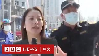 中國央視記者報導燕郊爆炸被阻撓 當地政府道歉－ BBC News 中文