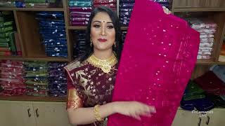 ঢাকাই জামদানী শাড়ির ধামাকা লাইভ ২০২১ | Dhakai Jamdani Saree Live | Rong Polli - রঙ পল্লী