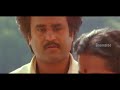 ada janmaku video song dalapathi telugu movie rajinikanth ilayaraja shemaroo telugu