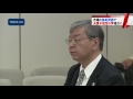 都議会　各会派から「市場会計の決算不認定」発言相次ぐ