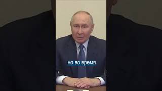 А где же мир за 24 часа? - Трамп ответил на главный вопрос