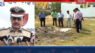 Bolangir Parcel Blast : Crime branch officers headed to Patnagarh, truth to be revealed soon