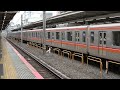 2022 07 04 東西線 東葉高速鉄道 2000系 2102f 中野駅 tokyo metro tozai line toyo rapid 2000 series 2102f