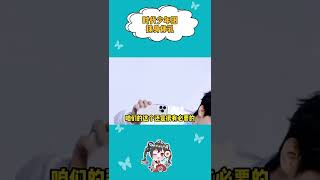 时团:都是为了生活啊 #tnt时代少年团