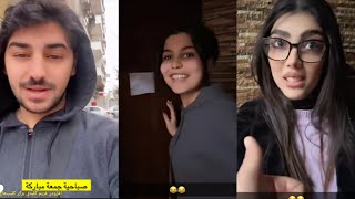 عمار 🔥ورنيم نازل جيب غراض ونساوي قهوه الصبح