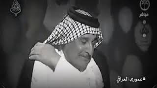 الشاعر سعد محمد الحسن  قصة رائعة عن وفاء الكلب و غدر القريب