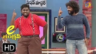 E Junction | Raghu Master,Singer Pranavi \u0026 Viva Harsha Performance | 10th April 2017 | ETV Plus