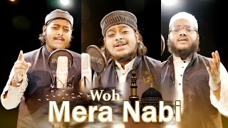 Woh Mera Nabi || Mahmud Huzaifa | Mazharul Islam | Moeen Uddin