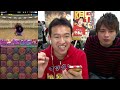 【パズドラ】ブブソニ初陣！チャレンジダンジョン lv5に挑戦！【best of 2014受賞記念】