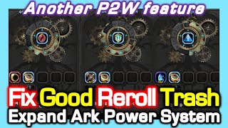 Fix Good Reroll Trash / Expand ARK Power System = Another P2W / Dragon Nest Korea (2024 November)