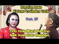 Kumpulan Dagelan Jowo Ki Seno vs Sinden Tatin Part. 37