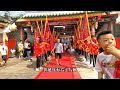 广东彭氏祭祖，宋朝至今后裔200万人，为何又“消失”了600年？【潮游记】