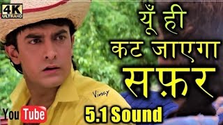 Yunhi kat Jaayega Safar Sound ll Ham Main Rahi Pyar ke 1993 ll Kumar Sanu Full HD 1080 Video