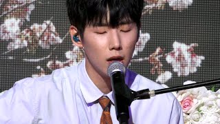 [4K] 210424 구만(9.10000) - 그대의 것