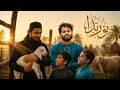 New Heart-Touching Arabic Nasheed 2026 | Noorun Bada | نُورٌ بَدَا | Eid ul Adha & Hajj Nasheed