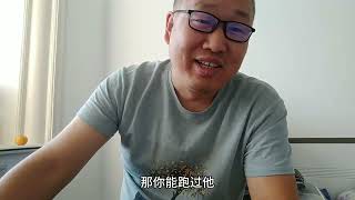 孩子很努力了，每天都学到半夜十一二点钟，可成绩还是上不去啊？