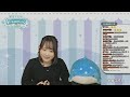 《galaxy burger》春花らんのstreaming club（第4回配信）