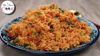 This is the Tastiest Rice ❗ Peri Peri Fried Rice Perfect For Dinner by (YES I CAN COOK)