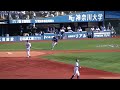 代打・後藤駿太が左中間へのツーベースでチャンスメーク！！ 2023 03 11