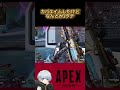 ガバエイムしたけどなんとか3タテ apex apexlegends shorts short gaming fps エーペックスレジェンズ エーペックス livestream