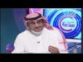 الأسبوع في ساعة الترفيه بالنيه