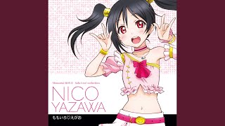 No brand girls (NICO Mix)