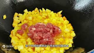 自从学会“土豆卤”这个做法，家里拌面，拌饭全用它了，见识了