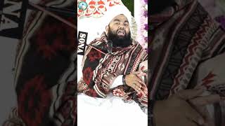 Momin Ka Dil Kaisa Hota Hai || मोमिन का दिल कैसा होता है || Maulana Sayyed Aminul Qadri Sahab