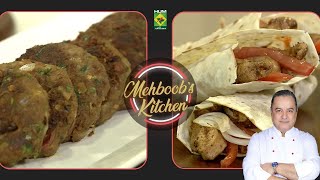 Shami Kabab & Shawarma | Mehboob's Kitchen | Chef Mehboob | Best Of MasalaTv