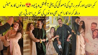 Kubra Khan And Gohar Rasheed First Dholki Complete Official Romantic Video