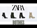 Botines ZARA - Colección 2021 #zara  #shorts