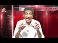 why did jagan lose kundabaddu complete analysis kundabaddalu analysis on ys jagan lost