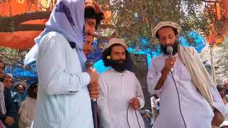 Khair Muhammad Manzar Khel And Noor Wali Pashto New Loghat 2025