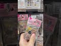 【daiso】え！シェルとかホロのサイズが、、、