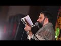 جواد مقدم شور جدید حسین جونم نماهنگ شب جمعه مداحی دلتنگی حرم javad moghadam