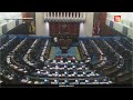 penuh sidang dewan rakyat parlimen ke 15 sesi petang 26 februari 2025