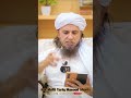 Kiya Asar Ki Namaz K Baad Sajda-E-Tilawat Kar Sakte Hen? 📞Ask Mufti Tariq Masood Sawal Jawab #shorts