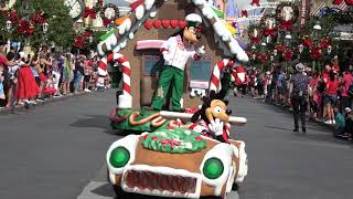 Goofy’s Scrumptious Cavalcade