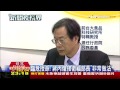 臨危授命！　蔣丙煌接衛福部長「非常做法」