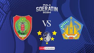 Palangkaraya United FC vs Padang Tegal FC | Piala Soeratin U17 Nasional 2024